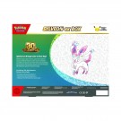 Pokemon - 30th Celebration Sylveon EX Box - LIVE (MAX 1 PR. KUNDE) thumbnail