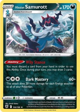 Hisuian Samurott REVERSE HOLO #100 - Pokemon Astral Radiance