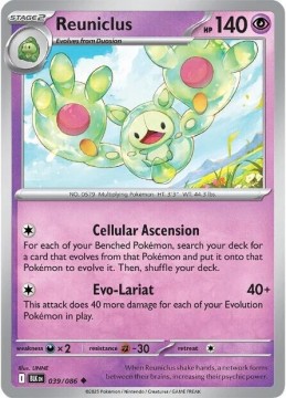 Reuniclus REVERSE HOLO #39 - Pokemon Black Bolt 