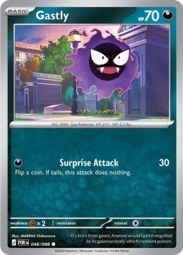 Gastly REVERSE HOLO #48 - Pokemon Perfect Order