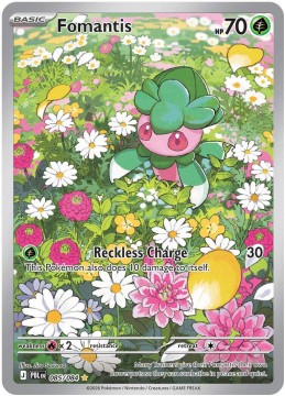 Fomantis #85 - Pokemon Pitch Black 