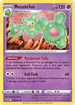 Reuniclus HOLO #78 - Pokemon Silver Tempest