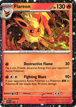 Flareon COSMOS HOLO #167 - Pokemon Promo