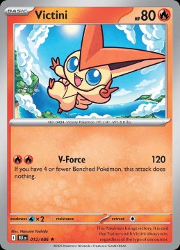 Victini REVERSE HOLO #12 - Pokemon Black Bolt