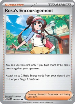 Rosa's Encouragement REVERSE HOLO #84 - Pokemon Perfect Order