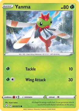 Yanma #1 - Pokemon Shining Fates