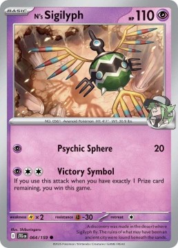 N's Sigilyph #64 - Pokemon Journey Together