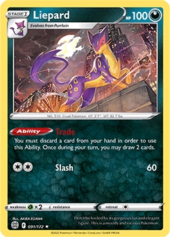 Liepard #91 - Pokemon Brilliant Stars 