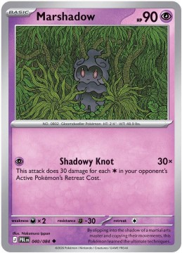 Marshadow REVERSE HOLO #40 - Pokemon Pitch Black