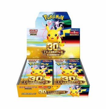 Pokemon - 30th Japansk Boosterbox