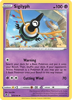Sigilyph #75 - Pokemon Silver Tempest 