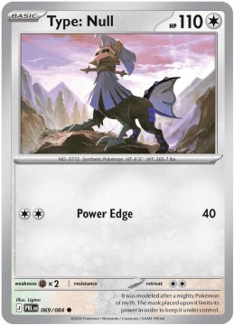 Type: Null #69 - Pokemon Pitch Black