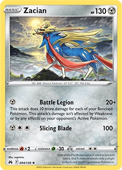 Zacian #94 - Pokemon Crown Zenith