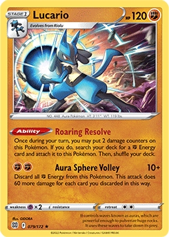 Lucario HOLO #79 - Pokemon Brilliant Stars