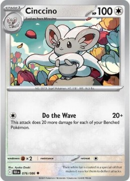 Cinccino REVERSE HOLO #76 Pokemon Black Bolt