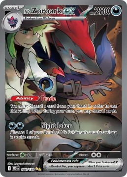 N's Zoroark EX #185 - Pokemon Journey Together 