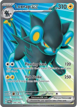 Luxray EX #195 - Pokemon Twilight Masquerade