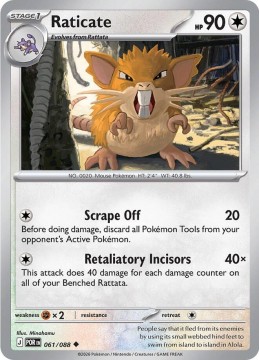 Raticate REVERSE HOLO #61 - Pokemon Perfect Order 