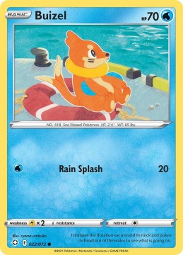 Buizel #22 - Pokemon Shining Fates