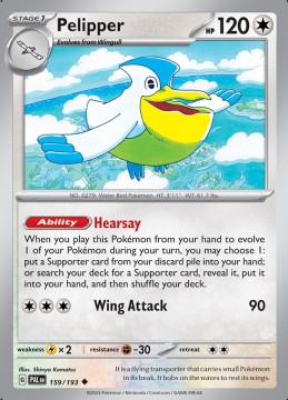 Pelipper #159 - Pokemon Paldea Evolved 