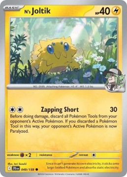 N's Joltik REVERSE HOLO #49 - Pokemon Journey Together