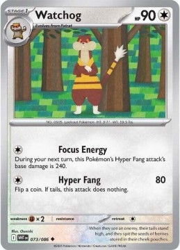 Watchog POKEBALL HOLO #73 - Pokemon White Flare