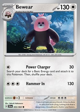 Bewear REVERSE HOLO #53 - Pokemon Shrouded Fable