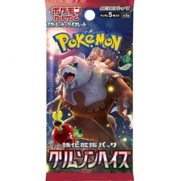 Pokemon - Crimzon Haze Japansk Boosterpack