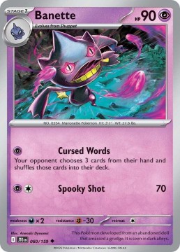 Banette #60 - Pokemon Journey Together