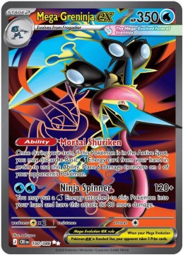 Mega Greninja EX #100 - Pokemon Chaos Rising 