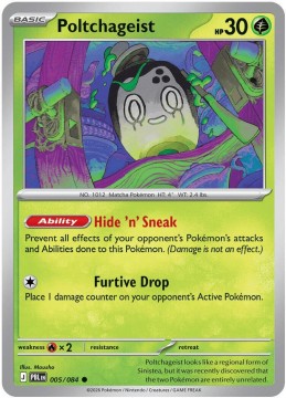 Poltchageist #5 - Pokemon Pitch Black 