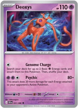 Deoxys #31 - Pokemon Chaos Rising