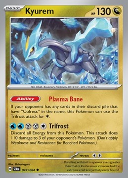 Kyurem REVERSE HOLO #47 - Pokemon Shrouded Fable
