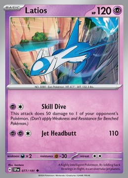 Latios #77 - Pokemon Surging Sparks
