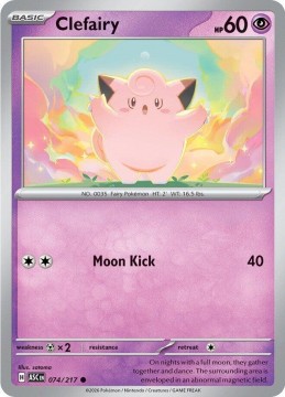Clefairy ENERGY PATTERN #74 - Pokemon Ascended Heroes 