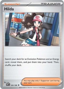 Hilda REVERSE HOLO #84 - Pokemon White Flare