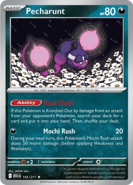Pecharunt ENERGY PATTERN #143 - Pokemon Ascended Heroes