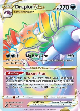Drapion VSTAR #200 - Pokemon Lost Origin