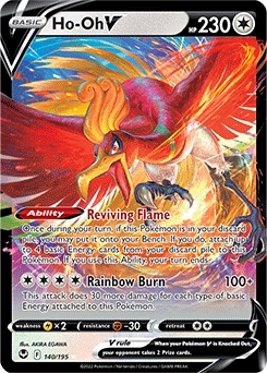 Ho-oh V #140 - Pokemon Silver Tempest