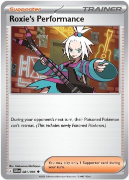 Roxie's Performance #81 - Pokemon Chaos Rising