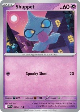 Shuppet POKEBALL PATTERN #90 - Pokemon Ascended Heroes 