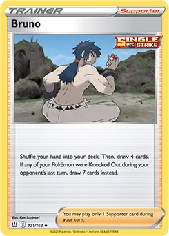 Bruno #121 - Pokemon Battle Styles 