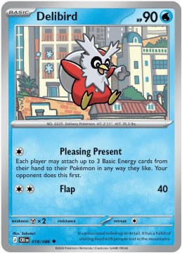 Delibird REVERSE HOLO #18 - Pokemon Chaos Rising