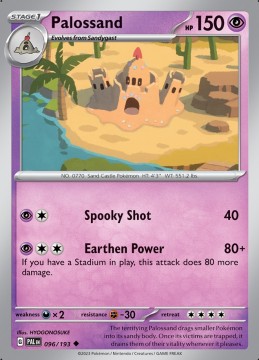Palossand #96 - Pokemon Paldea Evolved 