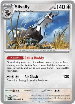 Silvally HOLO #70 - Pokemon Pitch Black