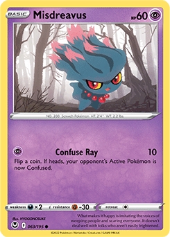 Misdreavus #63 - Pokemon Silver Tempest