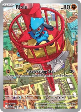 Riolu #10 - Pokemon Promo