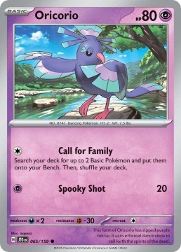 Oricorio #65 - Pokemon Journey Together