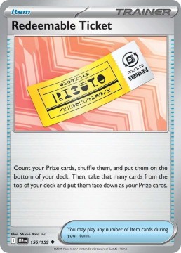Redeemable Ticket #156 - Pokemon Journey Together