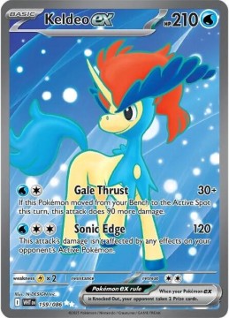 Keldeo EX #159 - Pokemon White Flare